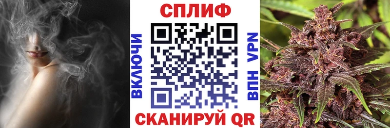 Купить наркотик аптеки Приморско-Ахтарск АМФ Мефедрон Кокаин Кодеин МАРИХУАНА Гашиш