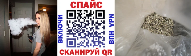 цена   Приморско-Ахтарск  Бутират бутандиол 