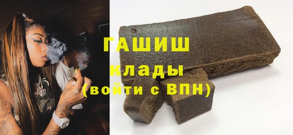 МДПВ Осташков