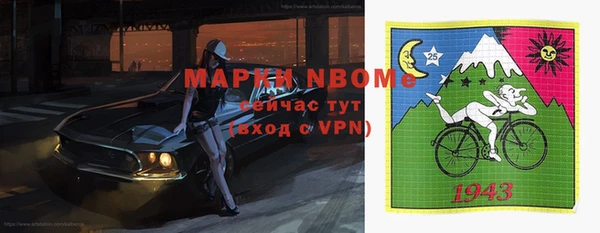 МДПВ Осташков