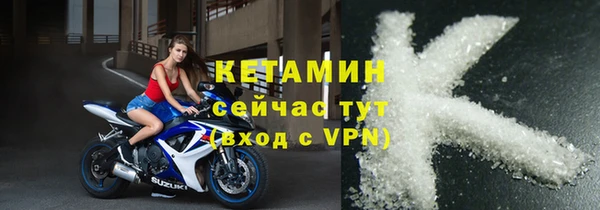 скорость mdpv Остров