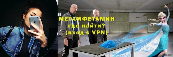 скорость mdpv Остров
