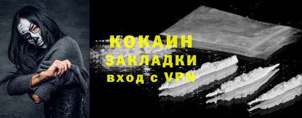 скорость mdpv Остров