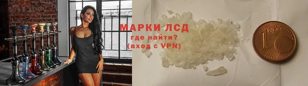 МДПВ Осташков