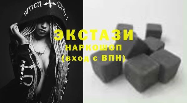 МДПВ Осташков