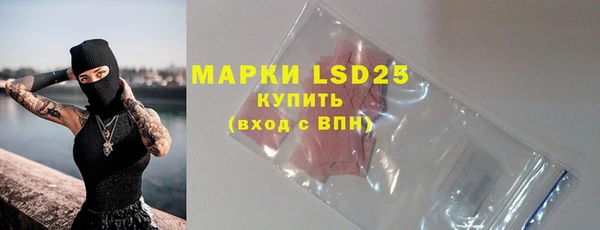 скорость mdpv Остров