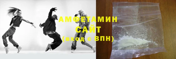 МДПВ Осташков