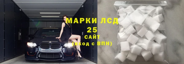 скорость mdpv Остров