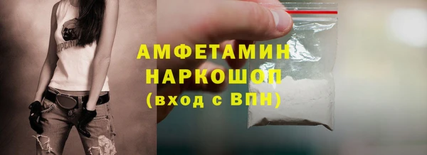 МДПВ Осташков