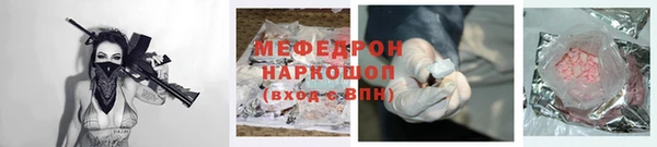 скорость mdpv Остров