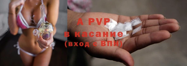 МДПВ Осташков