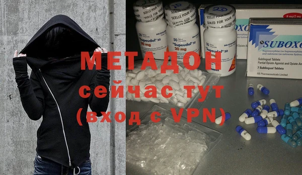 скорость mdpv Остров