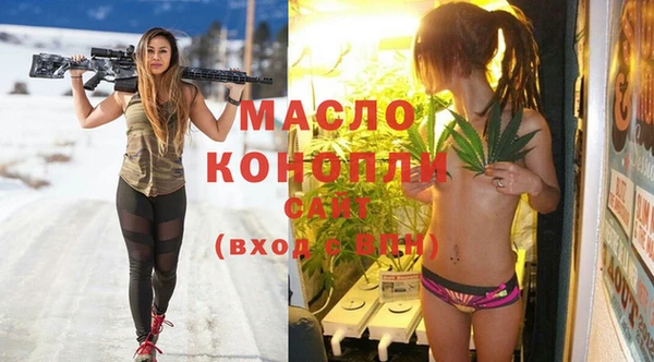 МДПВ Осташков