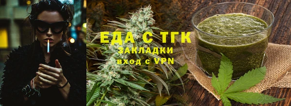 винт Пестово