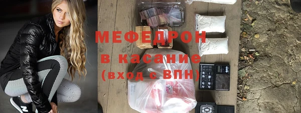 МДПВ Осташков