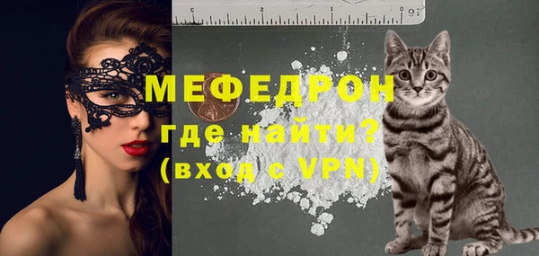 винт Пестово