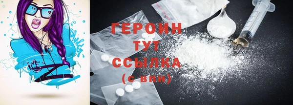 МДПВ Осташков