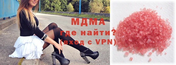 МДПВ Осташков