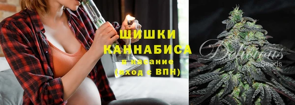скорость mdpv Остров