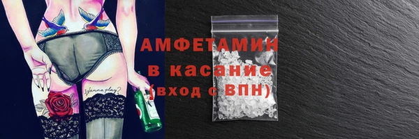 скорость mdpv Остров