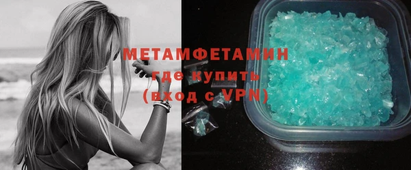 винт Пестово