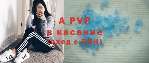 МДПВ Осташков