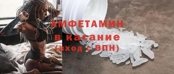МДПВ Осташков