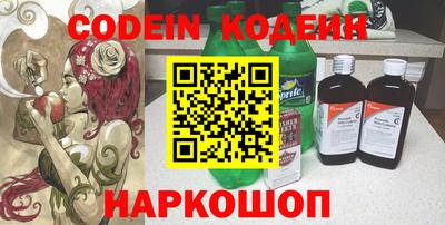 прущие крисы Жуковский