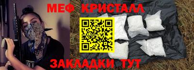 ALPHA-PVP Заволжье