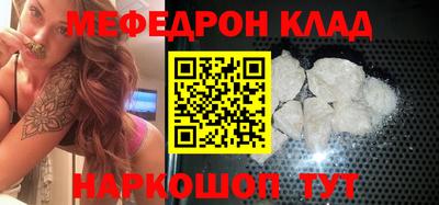 ALPHA-PVP Заволжье
