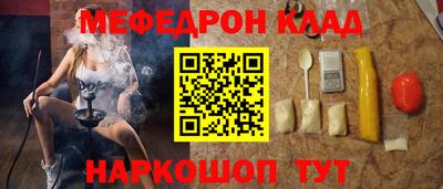 прущие крисы Жуковский