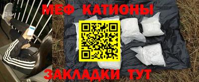 ALPHA-PVP Заволжье