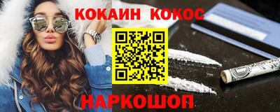 прущие крисы Жуковский