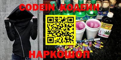 прущие крисы Жуковский