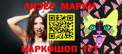 прущие крисы Жуковский