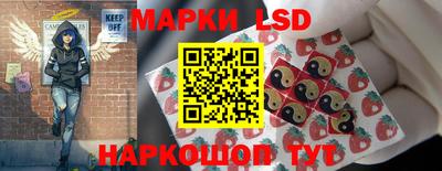 прущий лед Заводоуковск