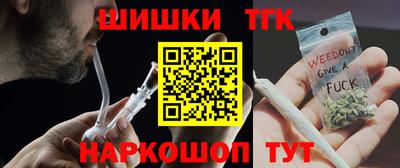 прущие крисы Жуковский