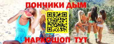 ALPHA-PVP Заволжье