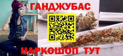 прущий лед Заводоуковск