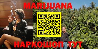 прущие крисы Жуковский