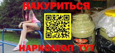 прущий лед Заводоуковск