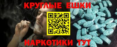 прущий лед Заводоуковск