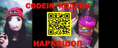 прущие крисы Жуковский