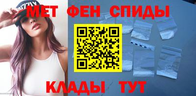 твердый Азнакаево
