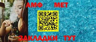 прущие крисы Жуковский