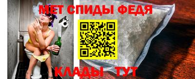 прущий лед Заводоуковск