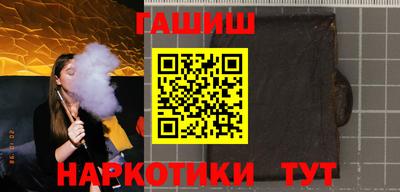 прущие крисы Жуковский