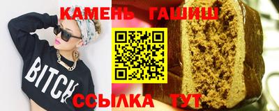 ALPHA-PVP Заволжье