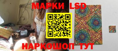 ALPHA-PVP Заволжье